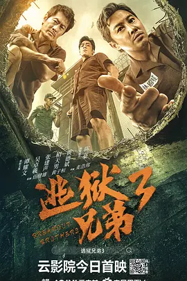 久久久久久久国产免费看